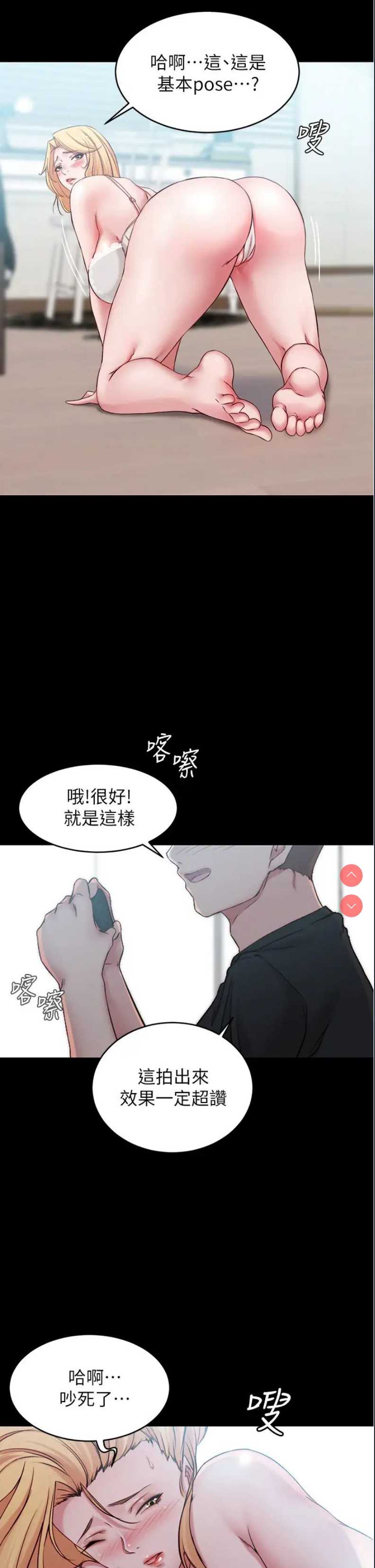 小裤裤笔记