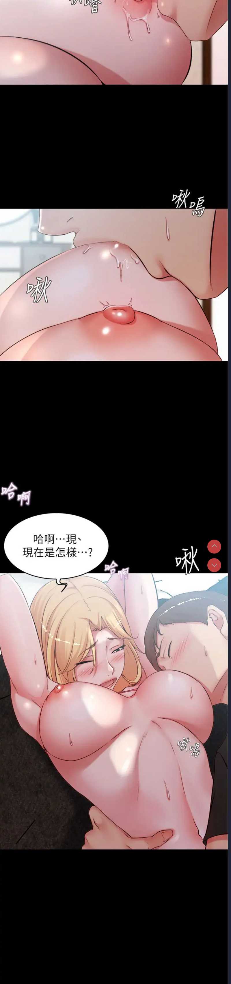 小裤裤笔记