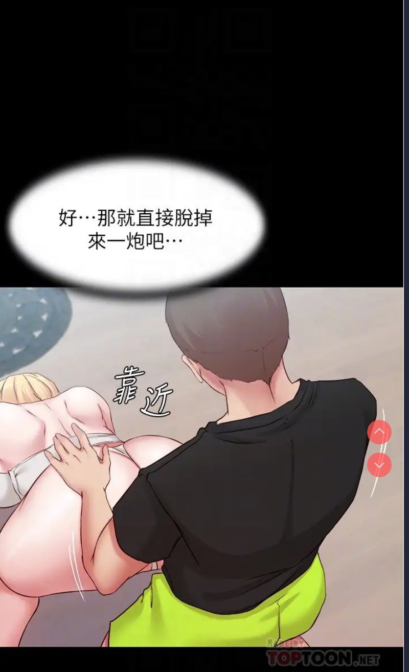 小裤裤笔记