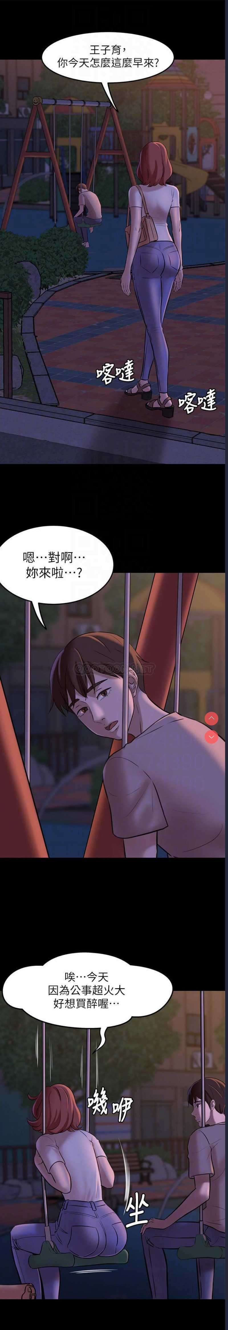 小裤裤笔记