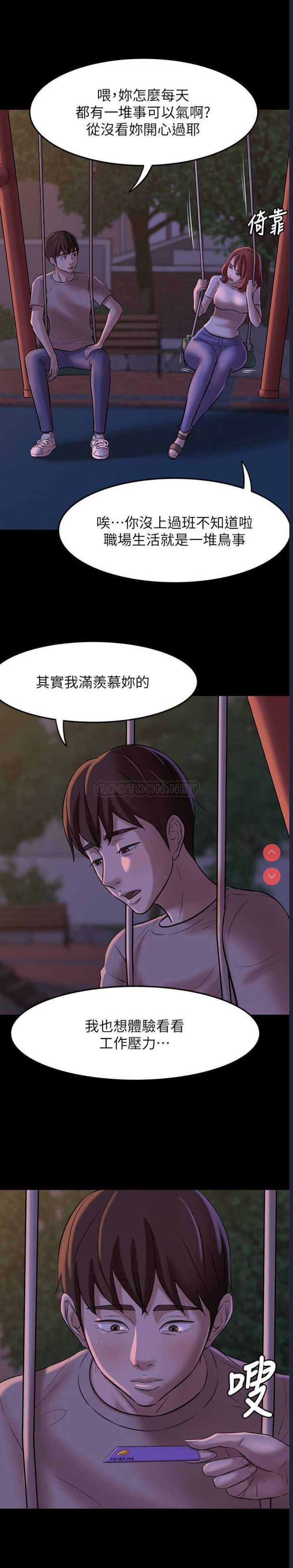 小裤裤笔记