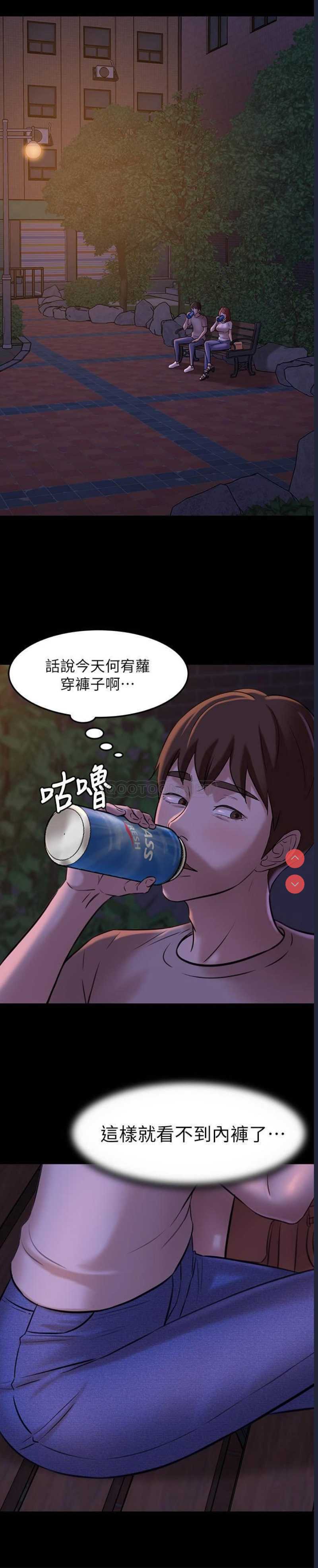 小裤裤笔记