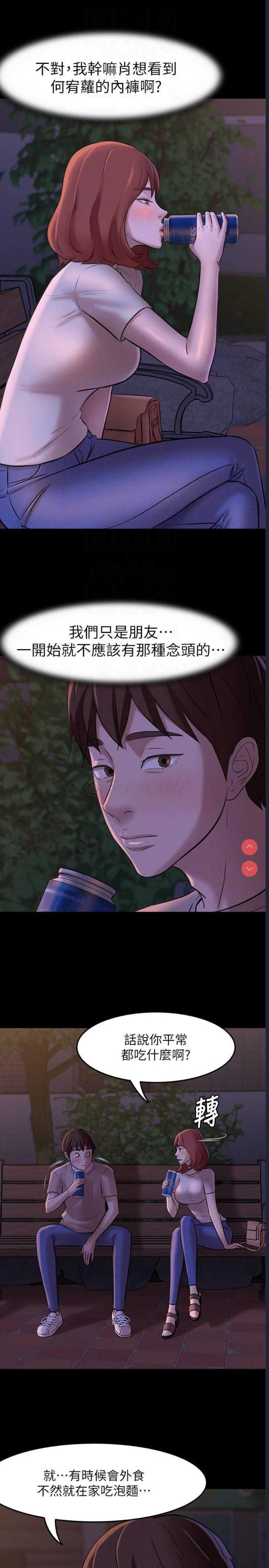 小裤裤笔记