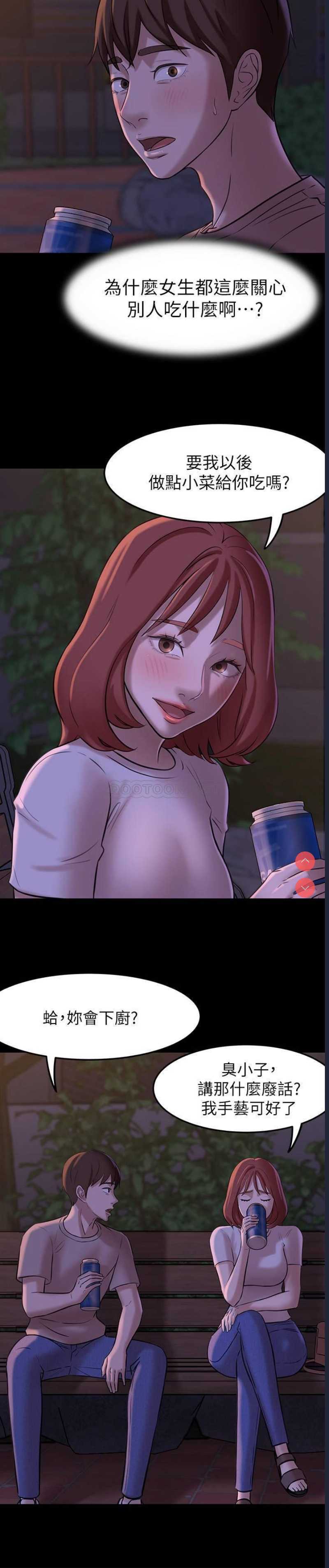 小裤裤笔记