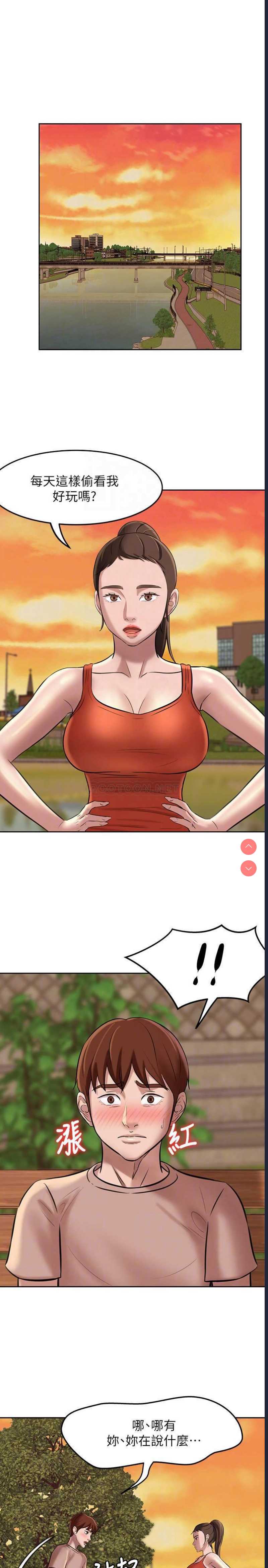 小裤裤笔记