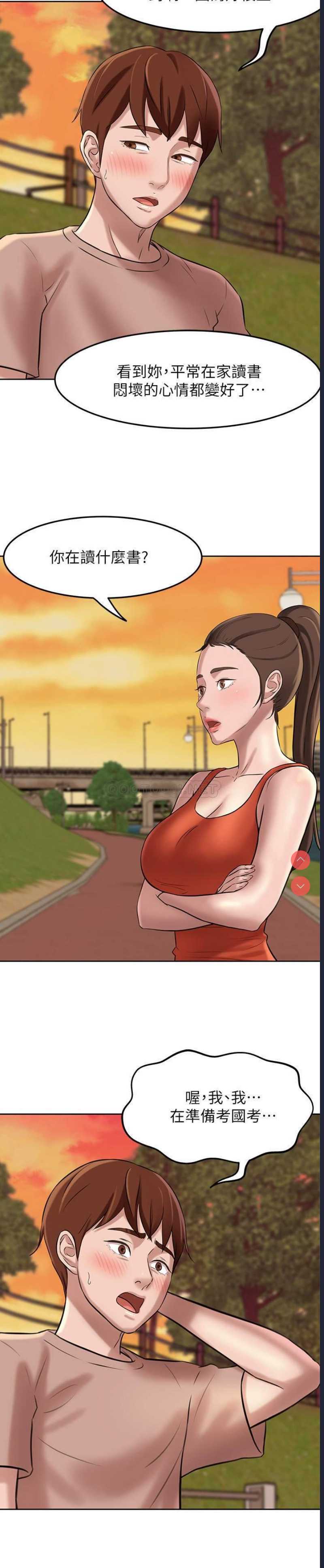 小裤裤笔记