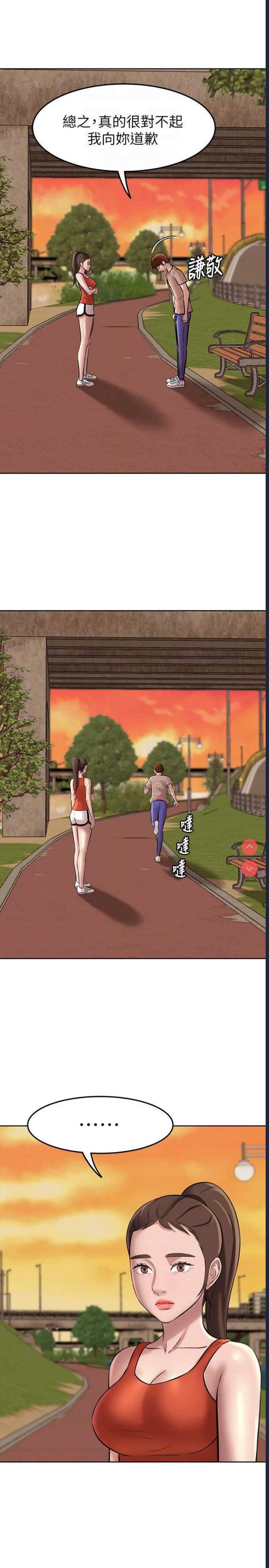 小裤裤笔记