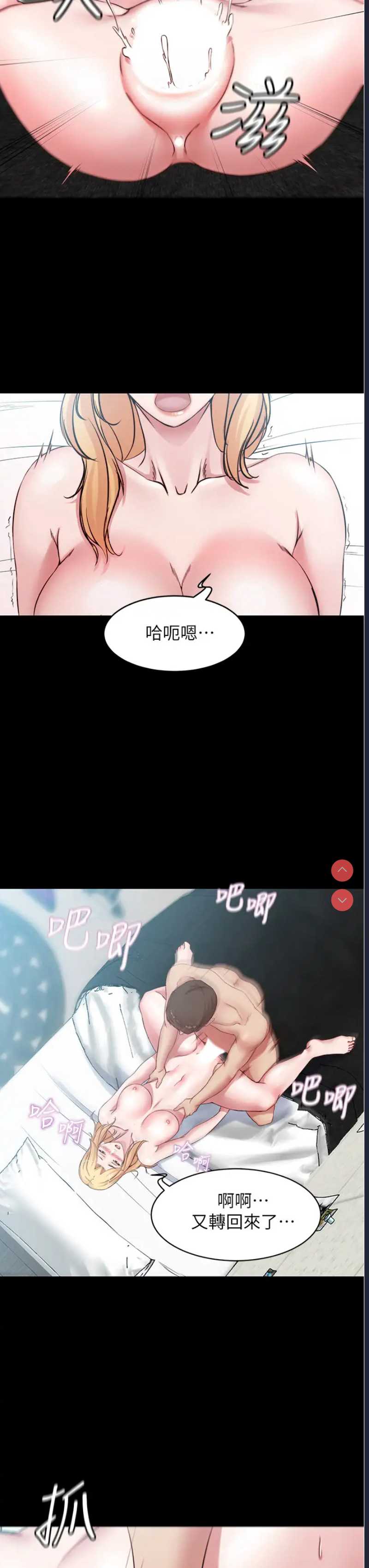 小裤裤笔记