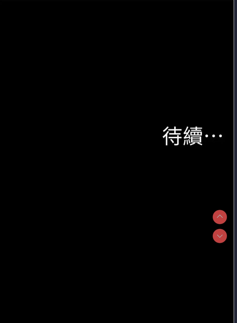 小裤裤笔记