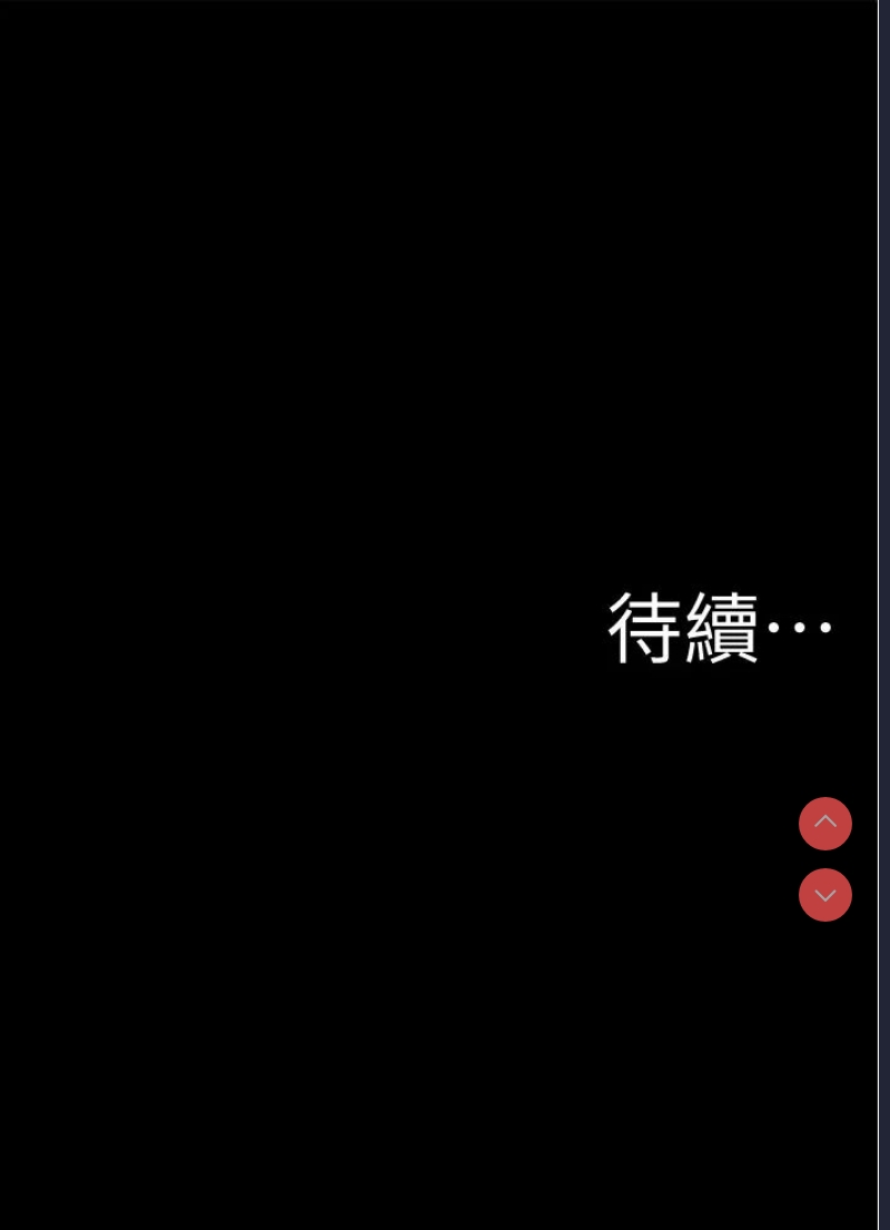小裤裤笔记