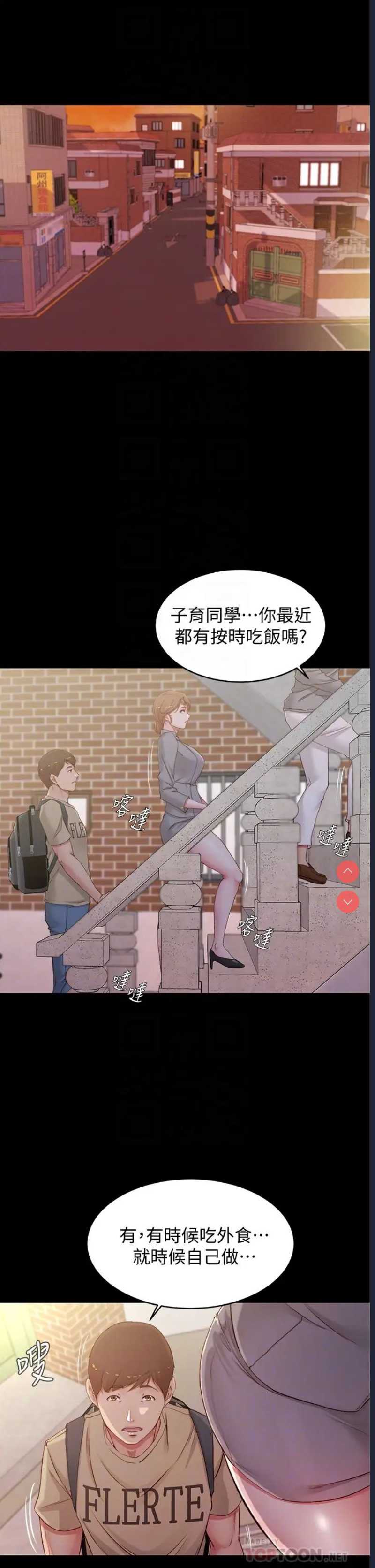 小裤裤笔记