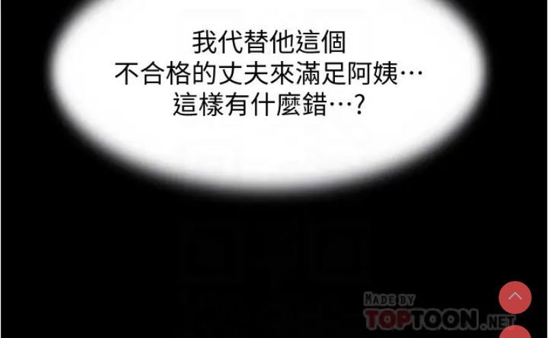 小裤裤笔记