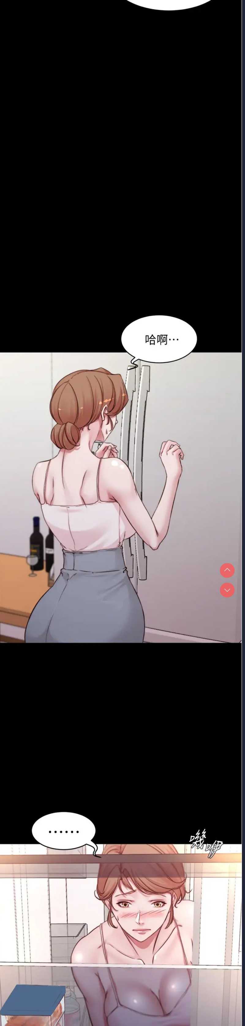 小裤裤笔记