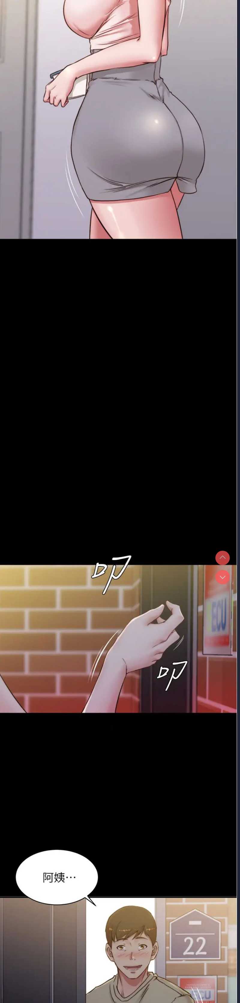 小裤裤笔记