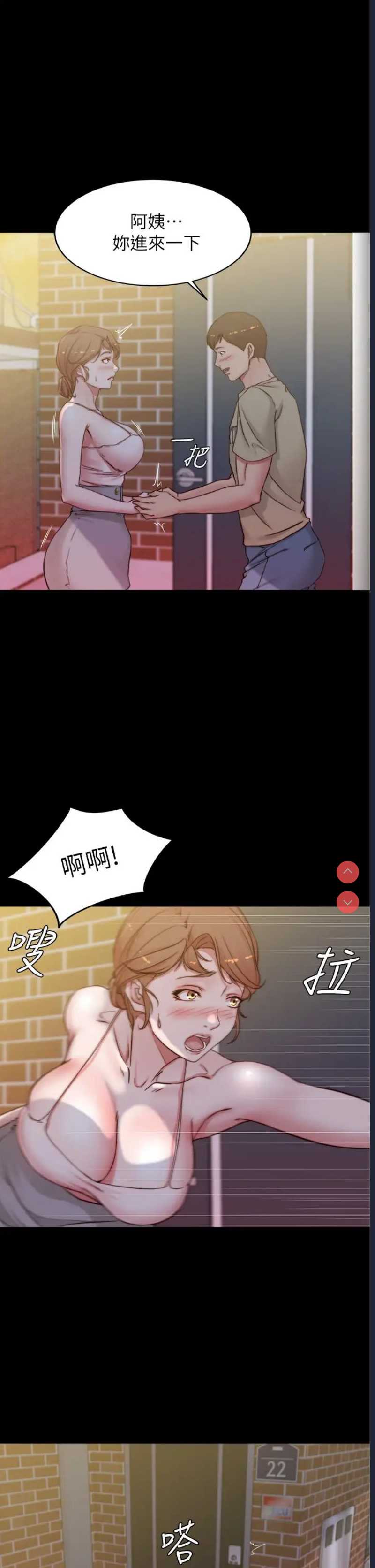 小裤裤笔记