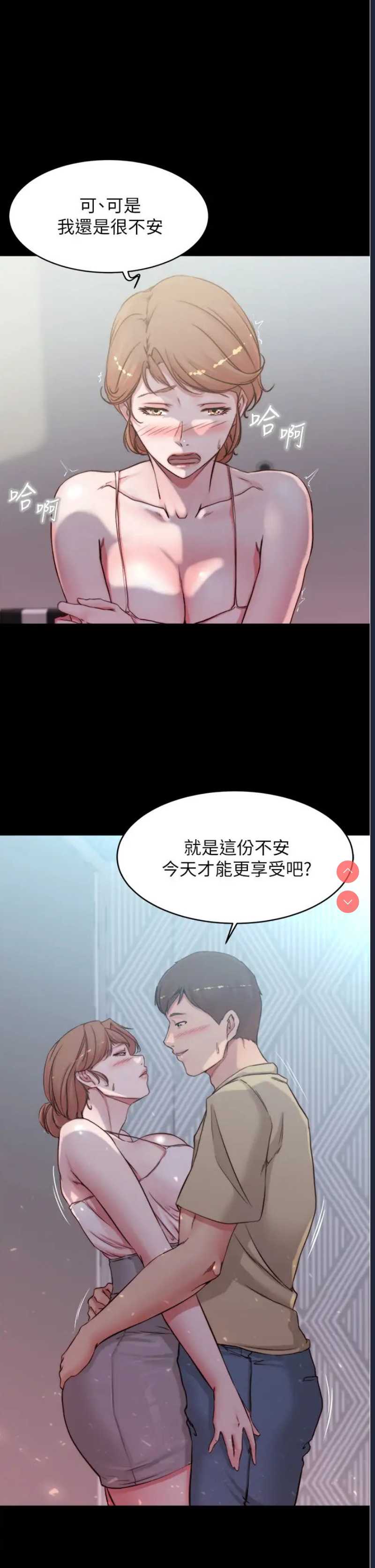 小裤裤笔记