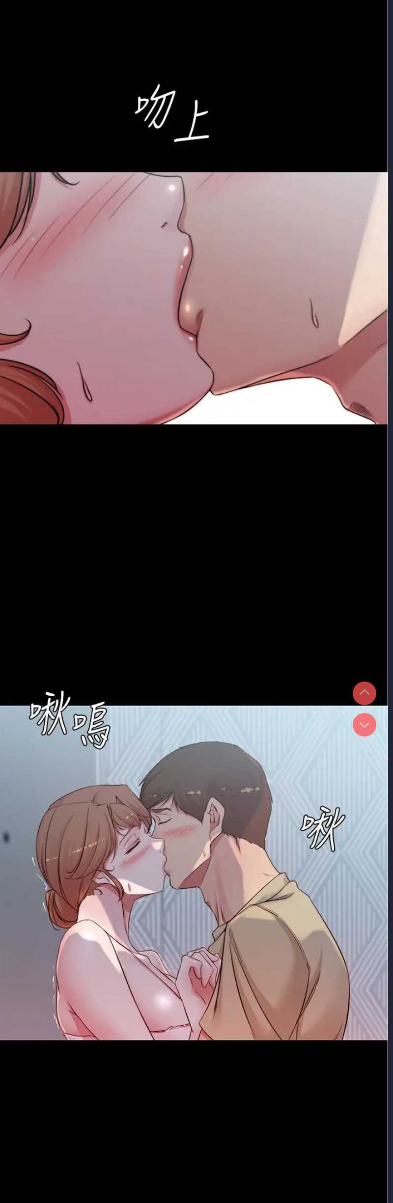 小裤裤笔记