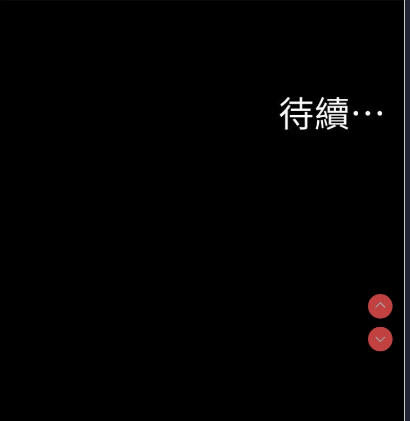 小裤裤笔记