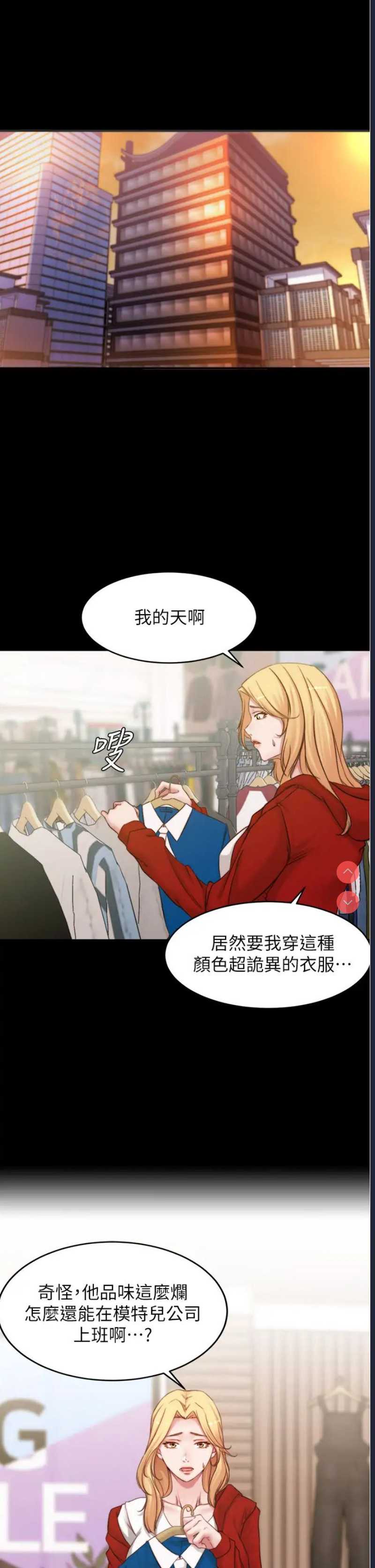 小裤裤笔记