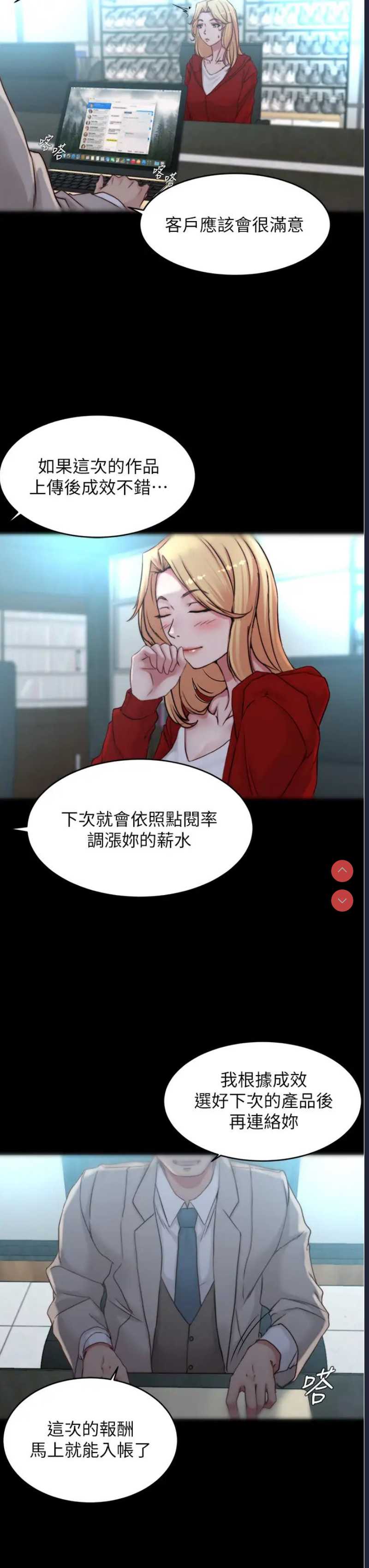 小裤裤笔记