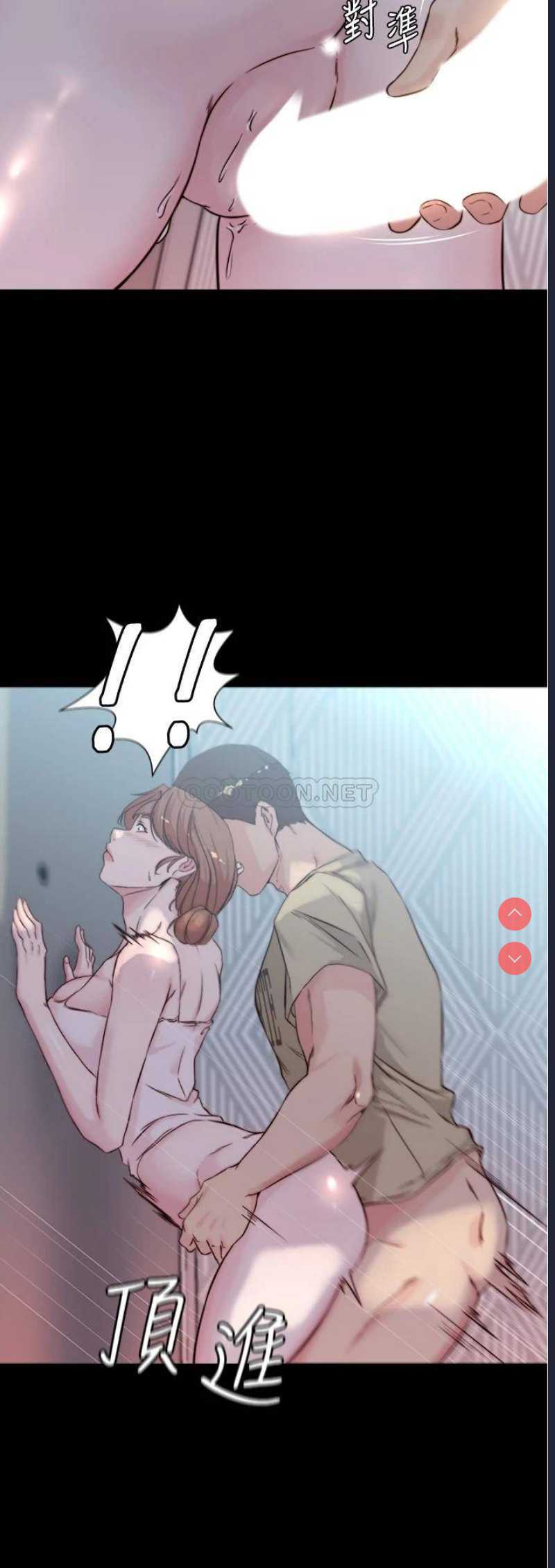 小裤裤笔记