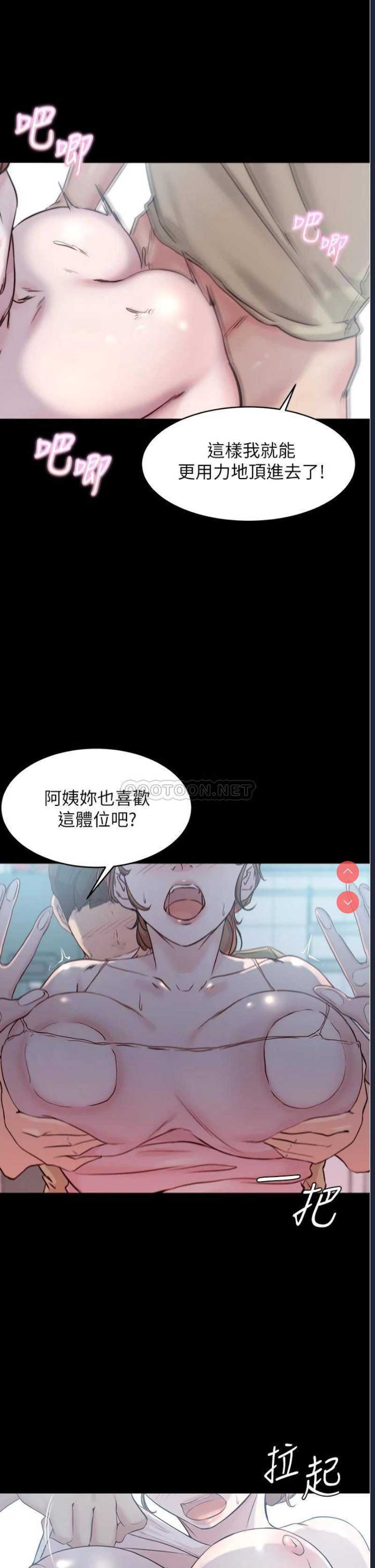 小裤裤笔记