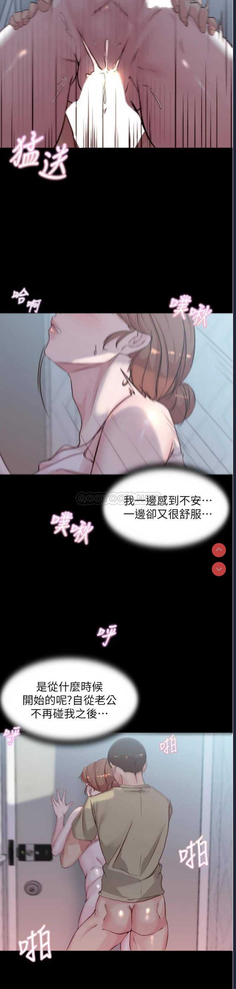 小裤裤笔记