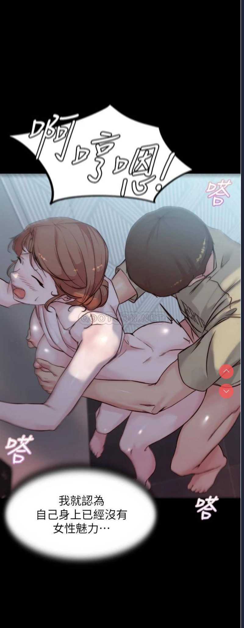 小裤裤笔记