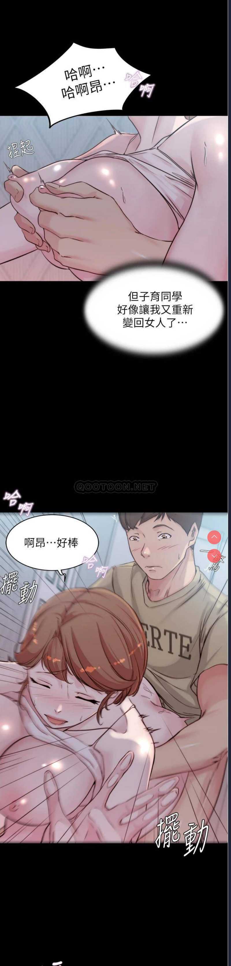 小裤裤笔记