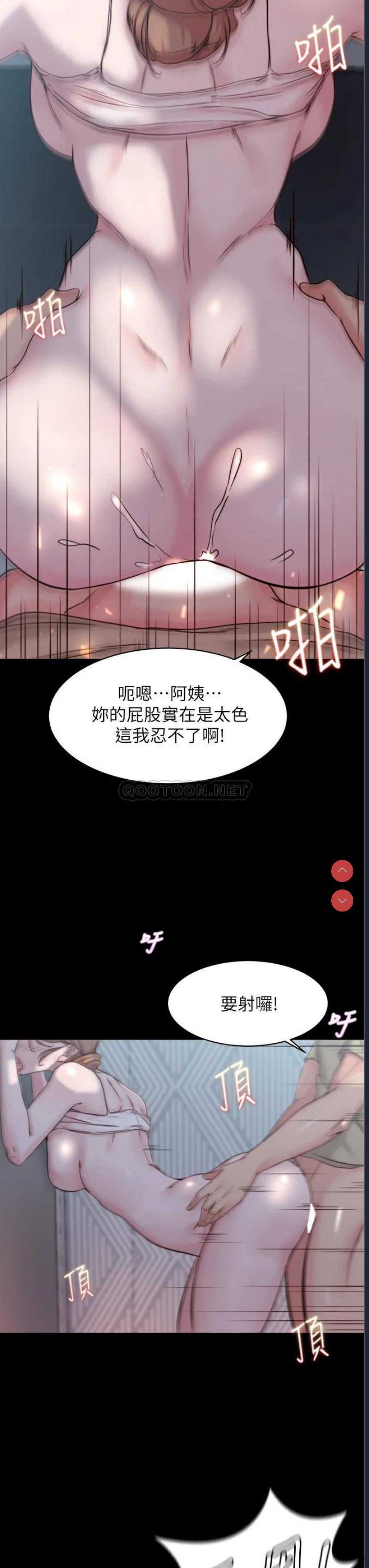 小裤裤笔记