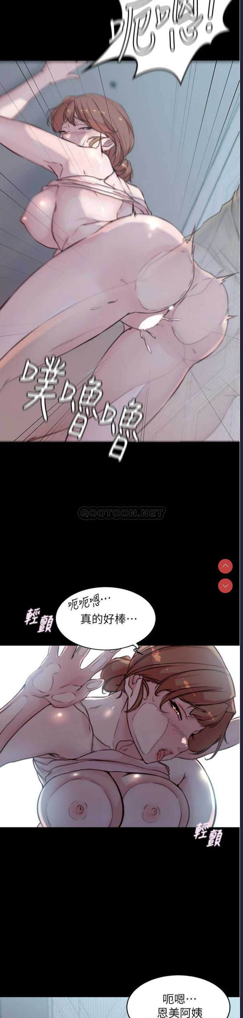 小裤裤笔记