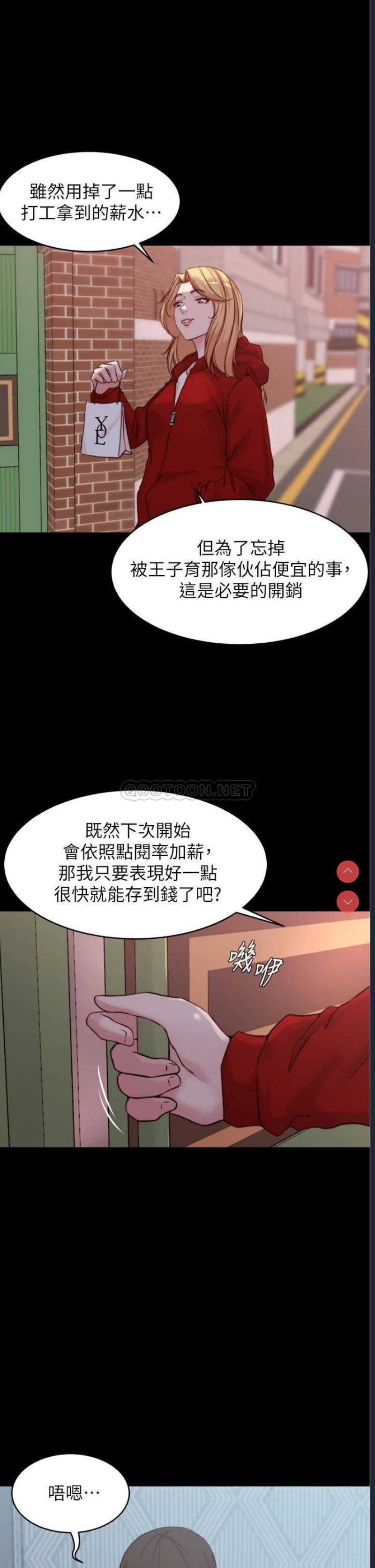 小裤裤笔记