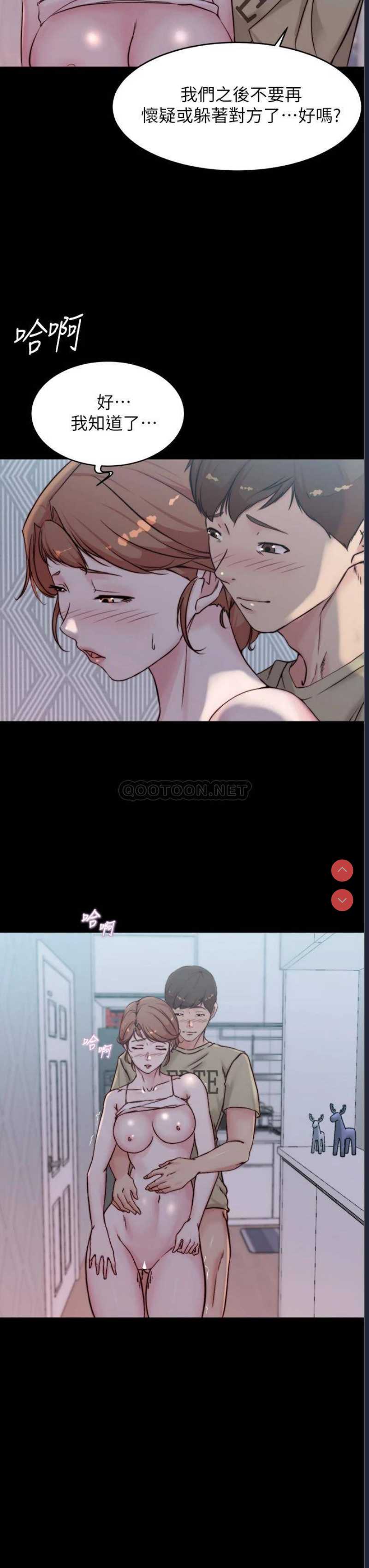 小裤裤笔记