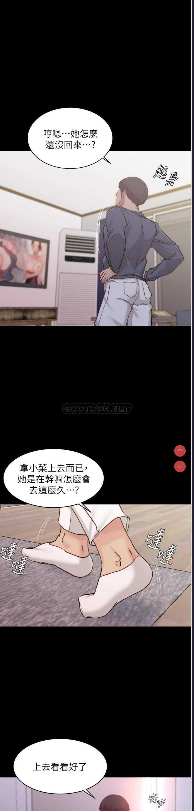 小裤裤笔记