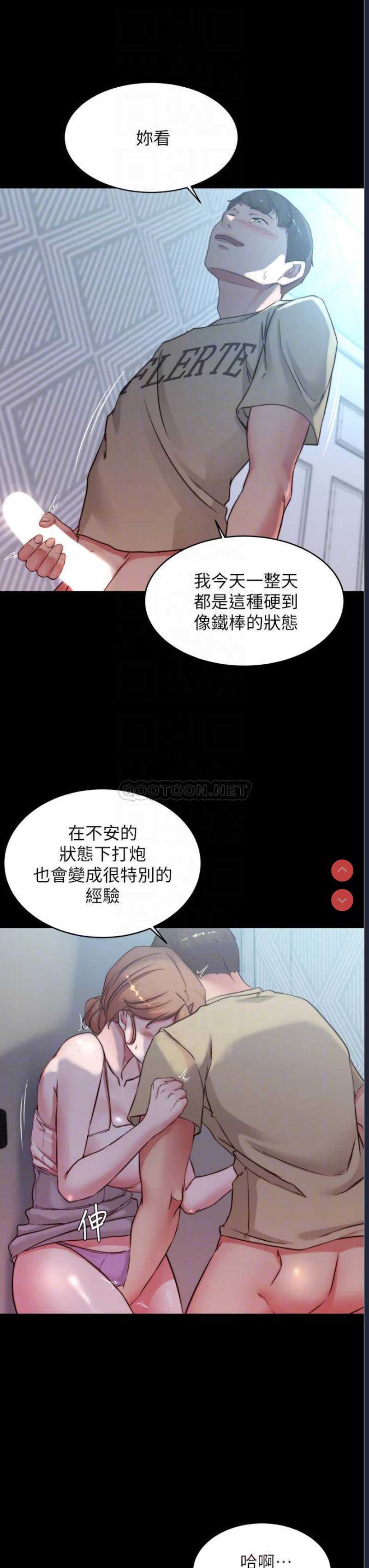 小裤裤笔记