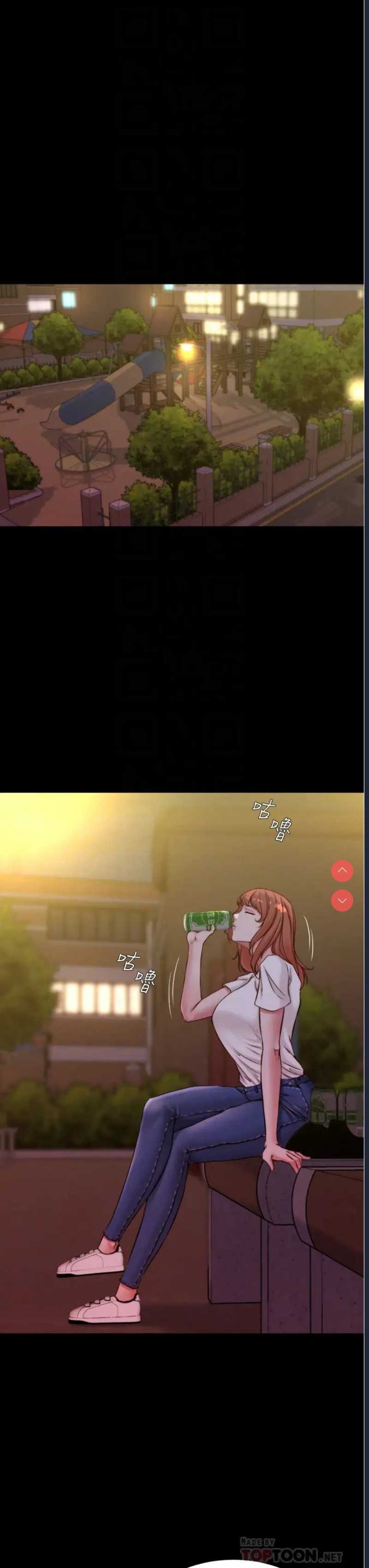 小裤裤笔记