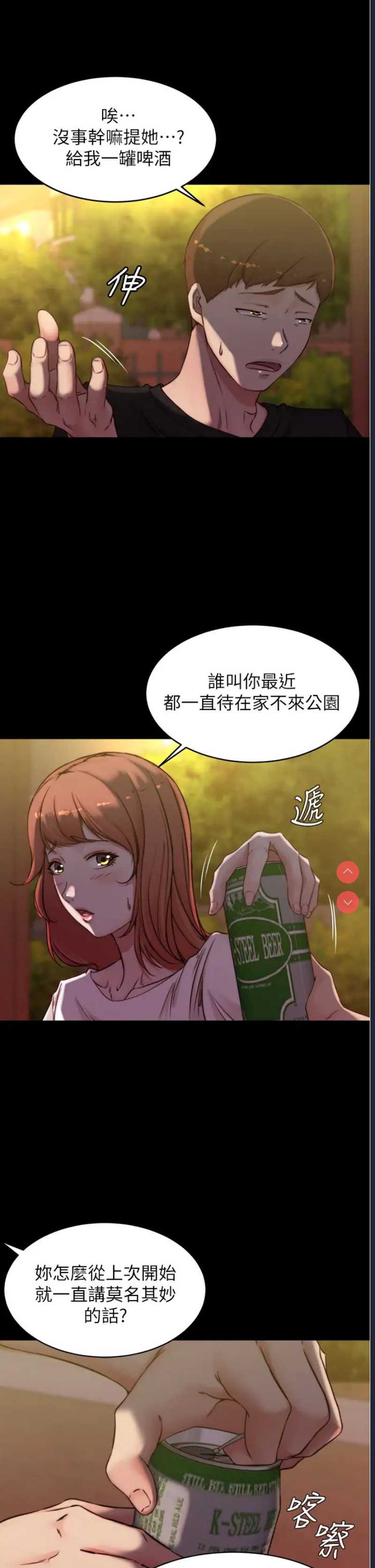小裤裤笔记