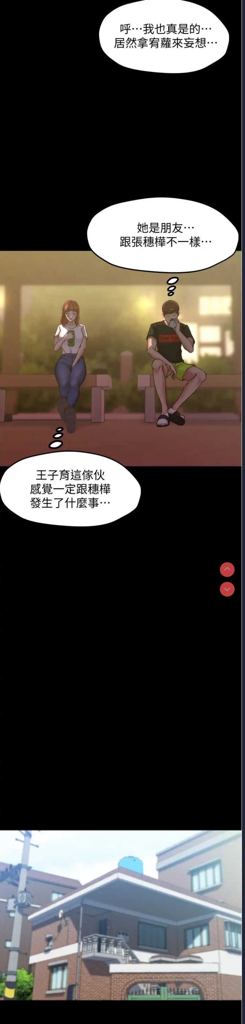 小裤裤笔记