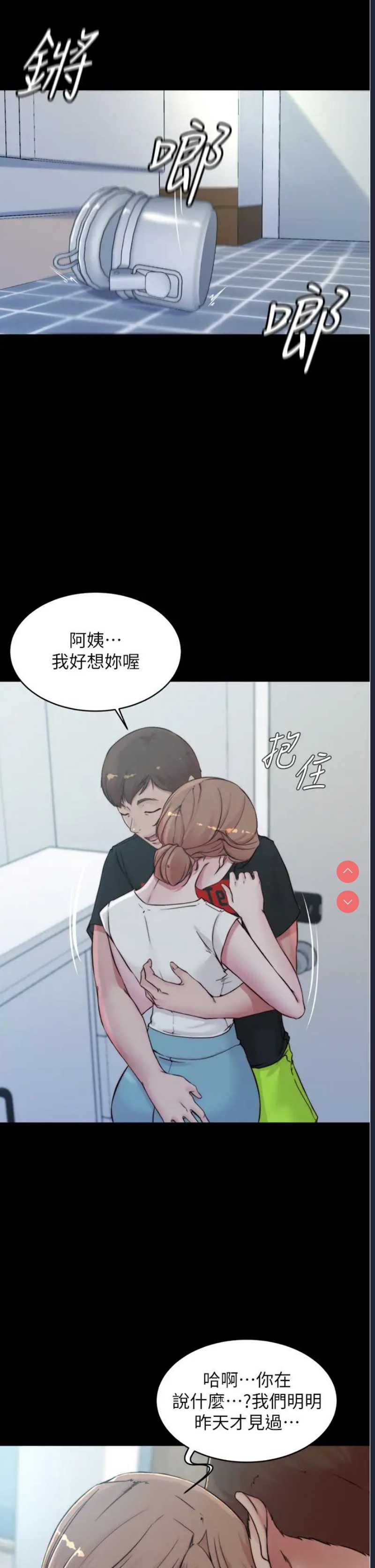 小裤裤笔记