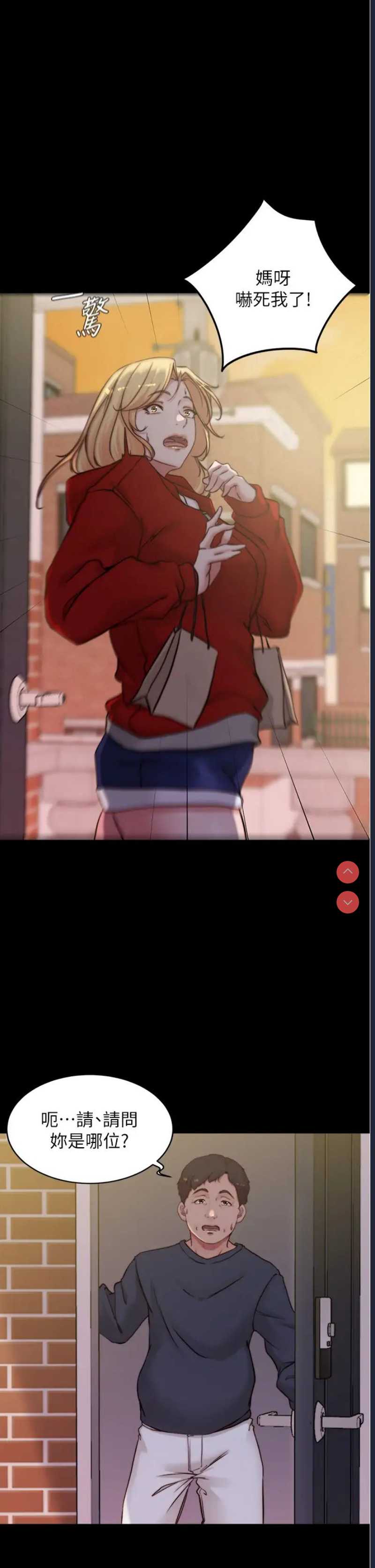 小裤裤笔记