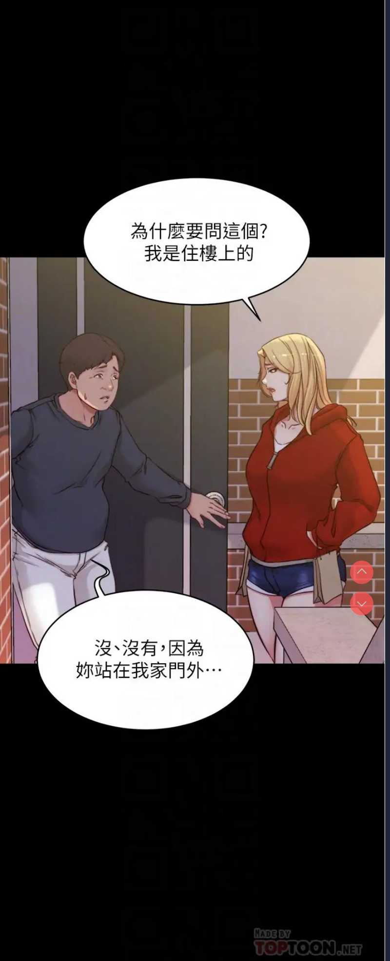 小裤裤笔记