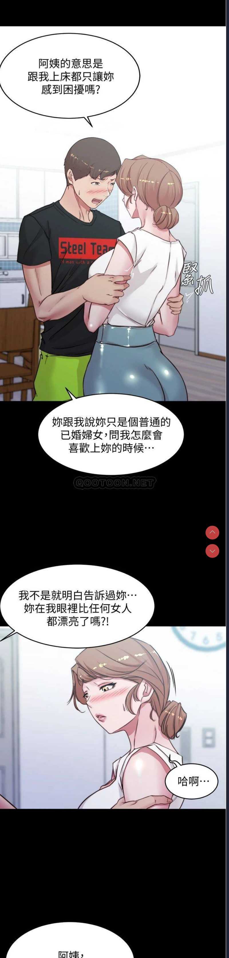 小裤裤笔记