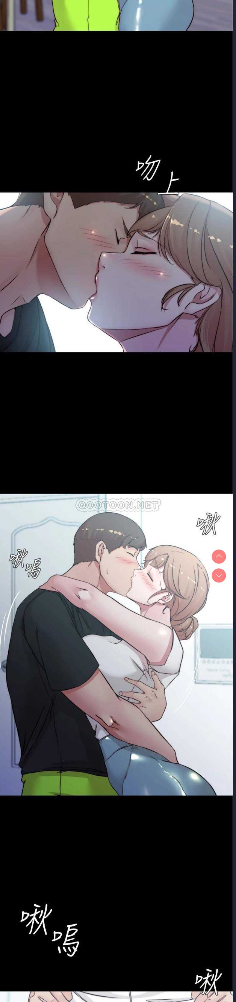 小裤裤笔记