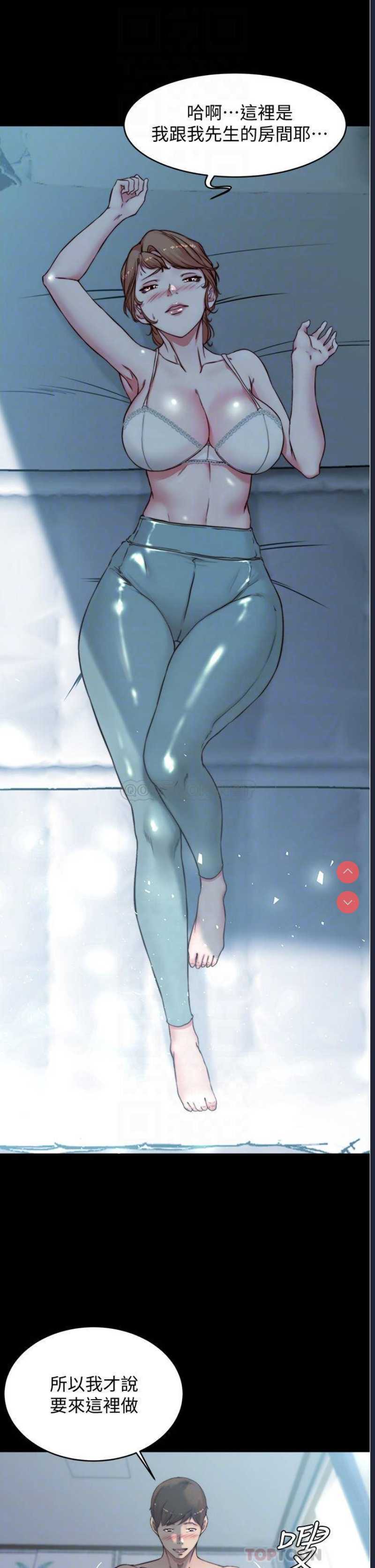 小裤裤笔记