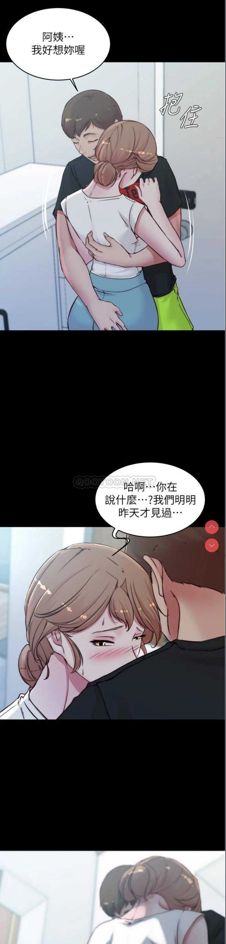 小裤裤笔记