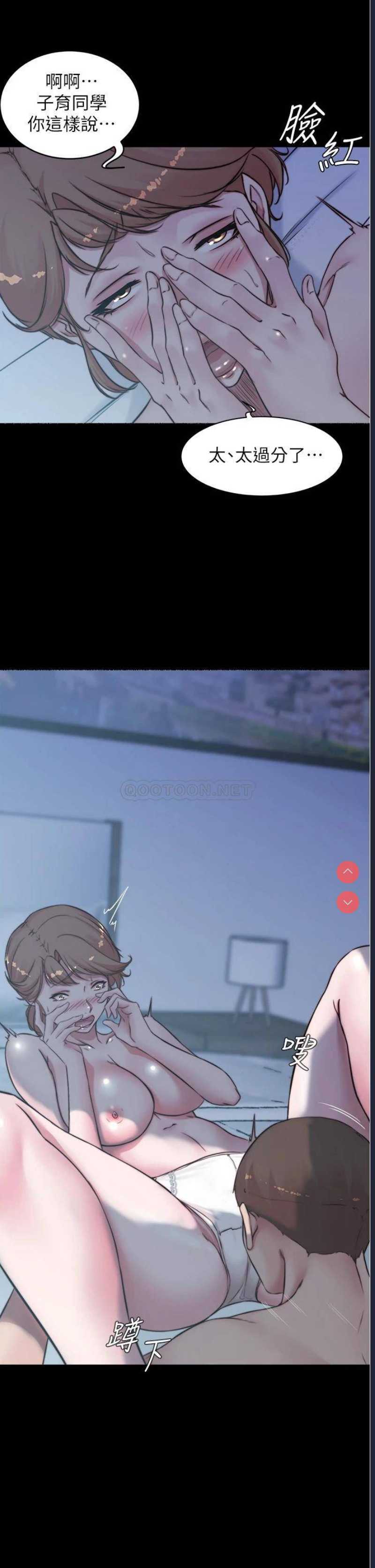 小裤裤笔记
