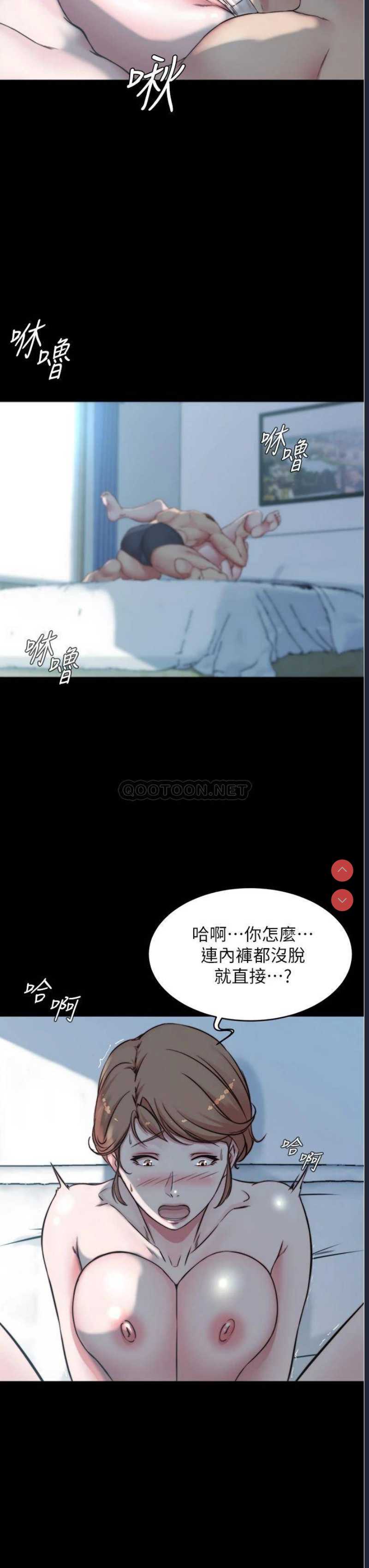 小裤裤笔记