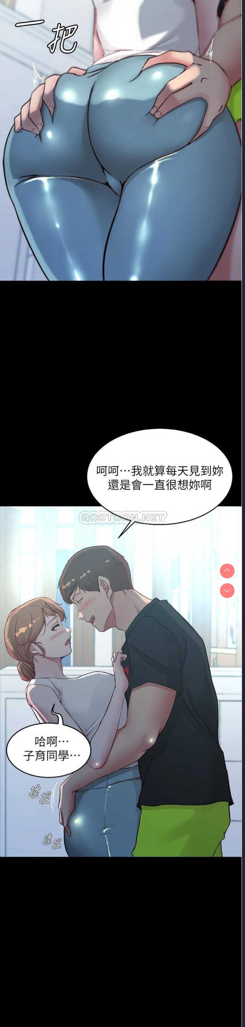 小裤裤笔记