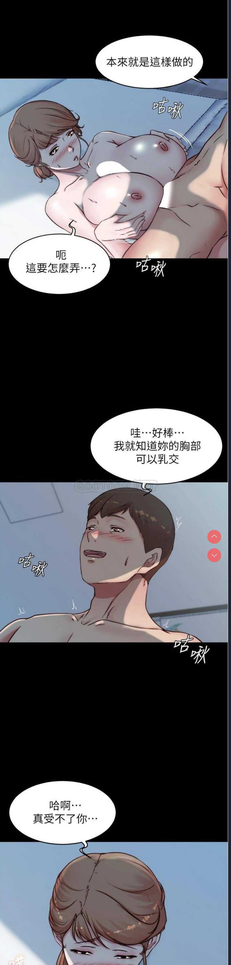 小裤裤笔记