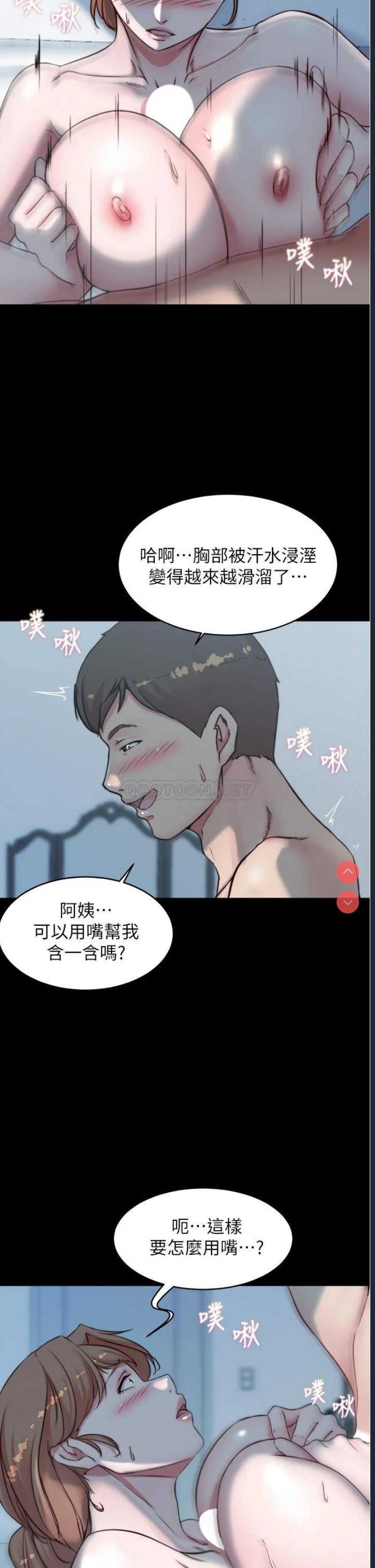 小裤裤笔记